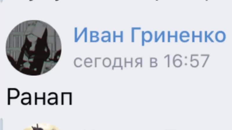 Page porn video – Видео от d1shh | page so2