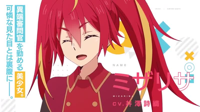 Что, если чрезвычайно развитая ролевая игра с полным погружением вызывает большее привыкание, чем реальность трейлер