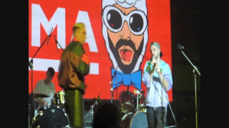 Barlama я танцую на столе (live космодром 15 12 2018)