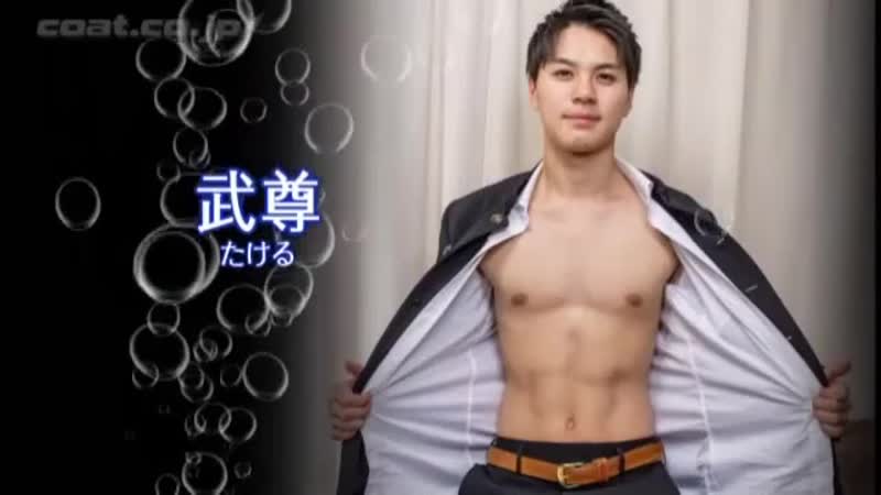 Coat porn video – Coat japanese