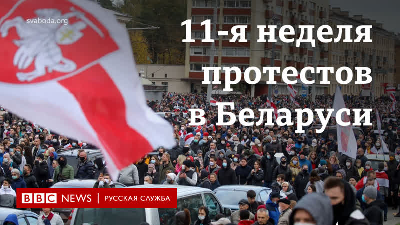 "партизанский марш" в беларуси