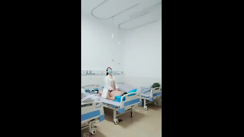 Dokter mesum