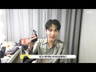 [video] 191004 victon relay camera part 1