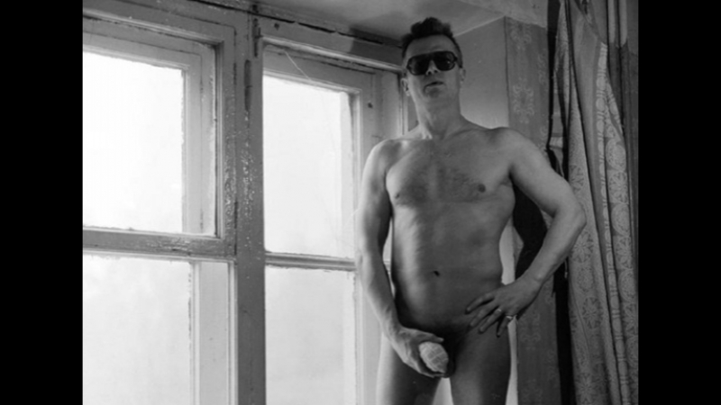 Лимонов негр