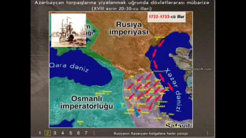 Azərbaycan tarixi səfəvilər dövlətinin tənəzzülü