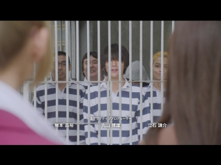 Prison school drama 7 | школа тюрьма (дорама) 7 серия raw | школа строгого режима тв сериал 07 эпизод на японском