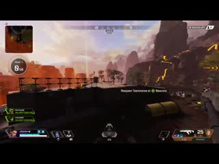 You can use octanes double jump before and after a loba teleportation