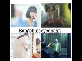 [similar] fake love (bts)/ memoria (gfriend)