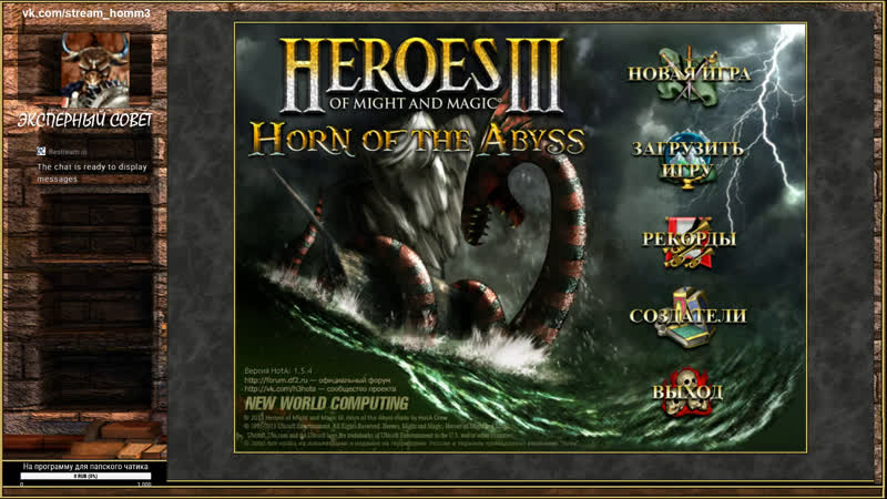 Survival hc 2 3