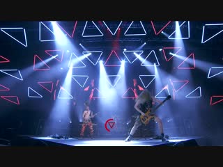 Alien weaponry "kai tangata" (live)