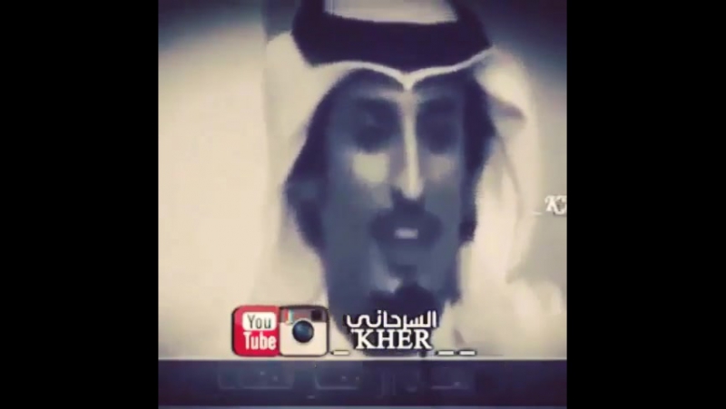 ‏يابنت يالي ماستر راسج الشال ‏وبزعمك انك من كبار ا лондон