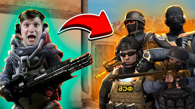 Новый режим джаггернаут в standoff 2