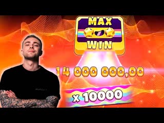 Егор крид наконец то словил max win!!! казино онлайн занос 14 миллионов промокоды бонусы в описании!