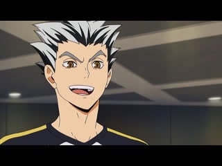 Bokuto kotaro