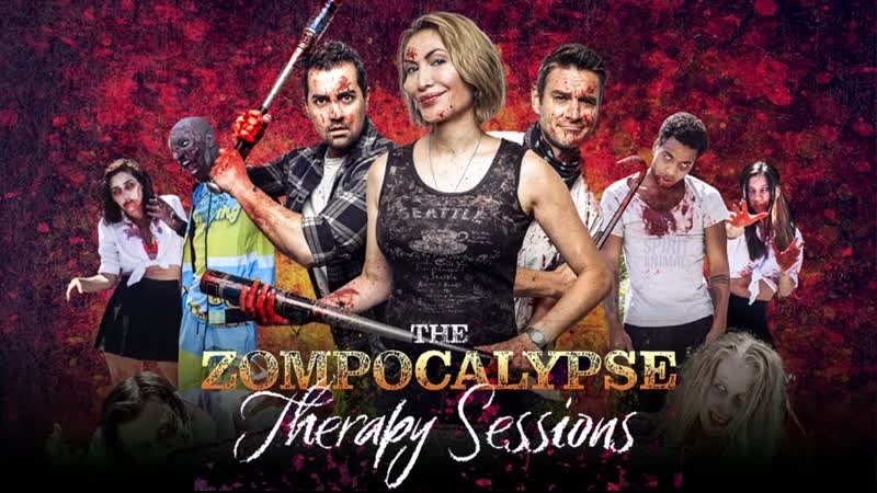 Сеансы психотерапии во время зомпокалипсиса (2022) the zompocalypse therapy sessions