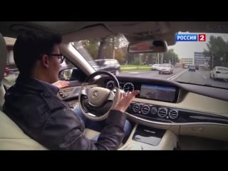 Тест драйв mercedes benz s class w222 2014 автовести