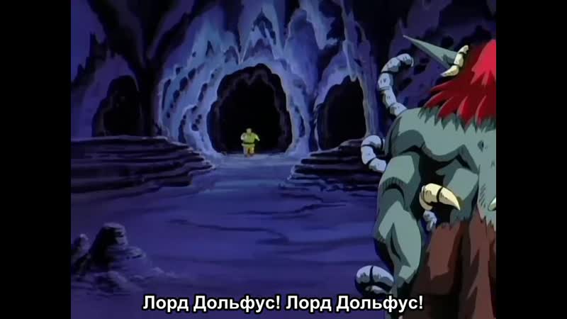 Romance wa tsurugi no kagayaki 2 (2 of 6) uncensored