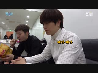 [backstage] 190210 btob 2018 gayo daejejeon & dae jang geum is watching cameo scene behind @ beatcom (ep 83)