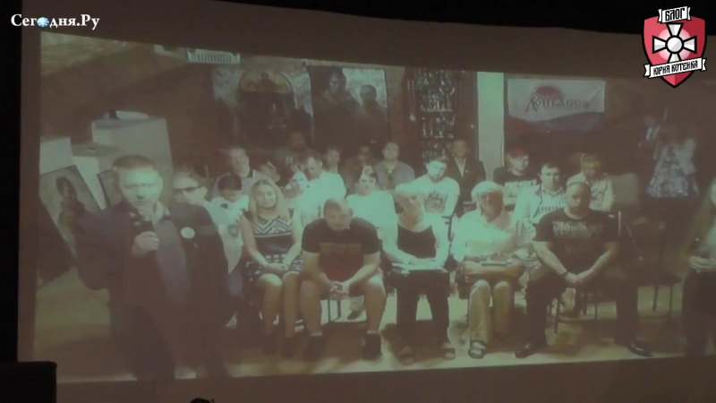 Телемост воинской доблести донбасса