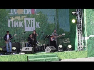 Ariana grande ft the weeknd – love me harder (caver glammusic)