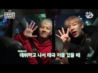 [show] 161017 «got7's hard carry» jackson & bambam's going to airport without manager!