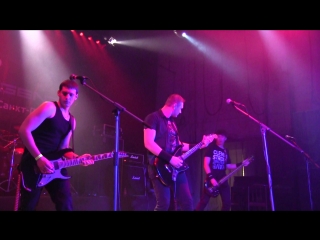 Вышекрыши ложное эго(live in opera concert hall, emergenza)