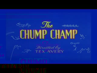 Droopy vs butch in "the chump champ", 1950, full cartoon