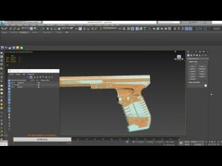 Modeling using fusion 360,retopology in 3d max,texturing in substance painter