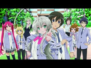 Haiyore! nyaruko san | ползучий хаос няруко сан! [ova] все серии (anihome | marathṓns)