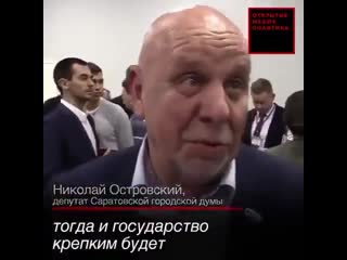 Vlad zhukovskiy 20191216 2 mp4