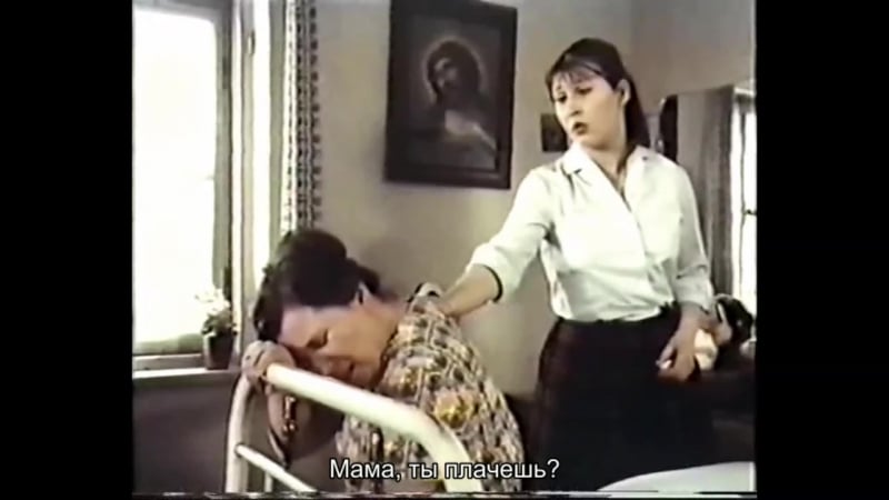 Молодые (звериная тропа) / wildwechsel (райнер вернер фассбиндер, германия, 1973)