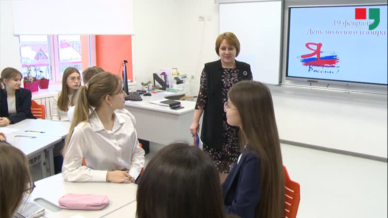 Подготоа молодых избирателей