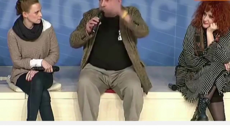 Битбокс пахома