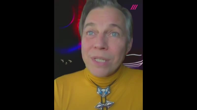 Фронтмен группы «мумий тролль» илья лагутенко в программе михаила козырева «би коз»