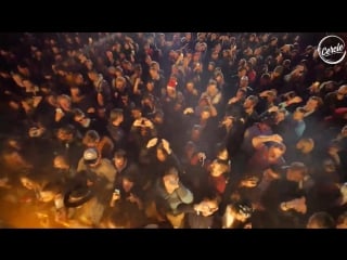 Pan pot @ musée de lair et de lespace for cercle