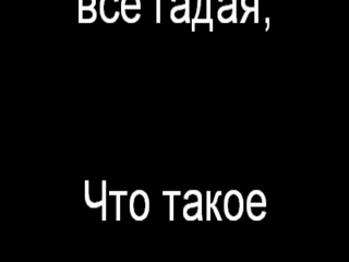 Амирамов молодая (mix) минус караоке минусоа