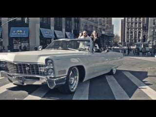 Bodega bamz all eyez off me