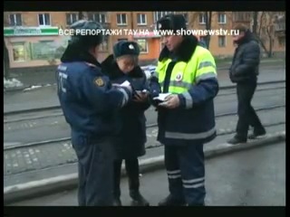 Гибель porn video – Тау массовая гибель пешеходов