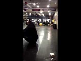 [ig stopy] #jaypark 07/01/2018