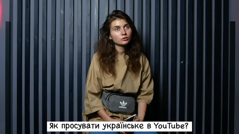 Jerry heil про те як її душили, секс на першому побаченні, мужчину мрії, олега винника та інше
