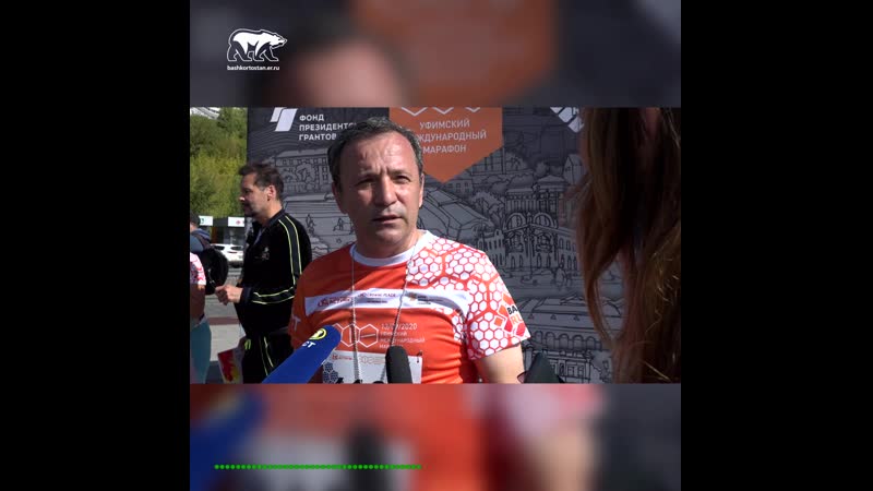 Рустем ахмадинуров пробежал уфимский международный марафон в помощь ранэлю сахипову