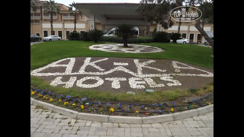 Akka antedon hotel mini club