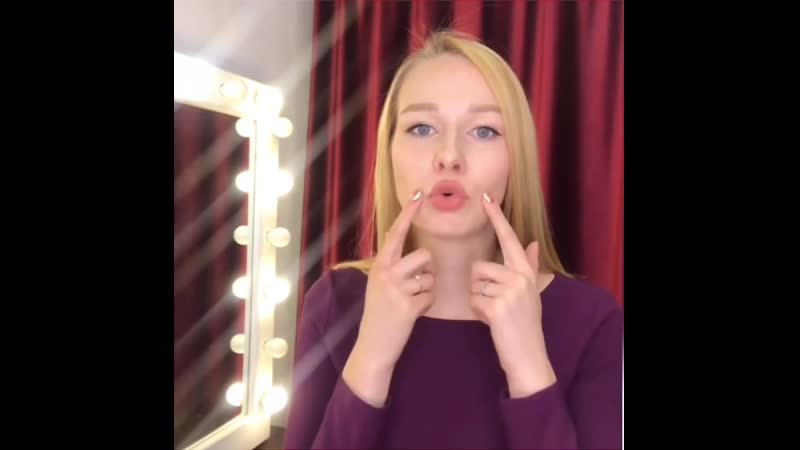 Уголки porn video – Упражнение как приподнять уголки губ