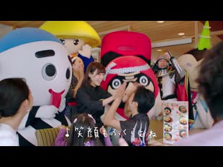 Yamazaki ikusaburou, mori erika, shiraishi sei gust 2