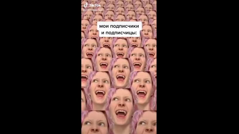 Будто гамаз волосы отрастил