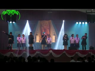 Necronomidol umr at tawil (live at roi et dramatical college, thailand) (2016)