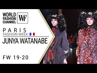 Junya watanabe fall winter 19 20 paris fashion week