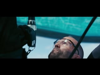 Механик воскрешение (mechanic resurrection)