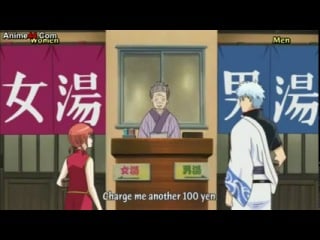 Kagura asking gintoki some money