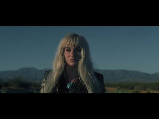 Kesha hymn (official video)